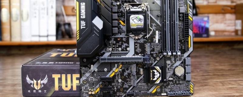 b360m支持什么cpu 技嘉b360m支持什么cpu
