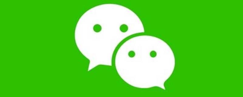 微信不让对方看朋友圈是什么状态（如何知道自己被屏蔽了）