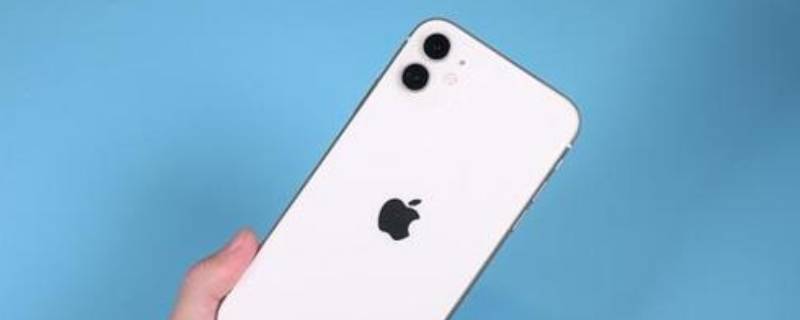 苹果按键按不动了怎么回事 iphone按键按不动了