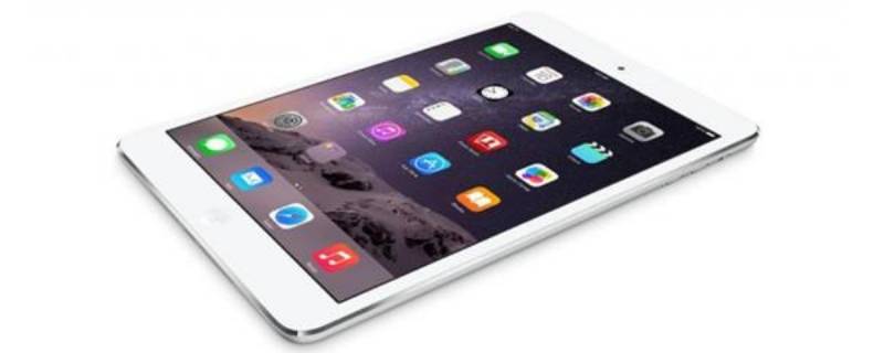 如何查看ipad型号 ipad历代机型一览表