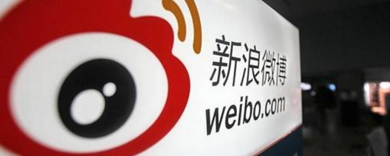 移除粉丝是双向取关吗（互相关注为什么突然都取关了）