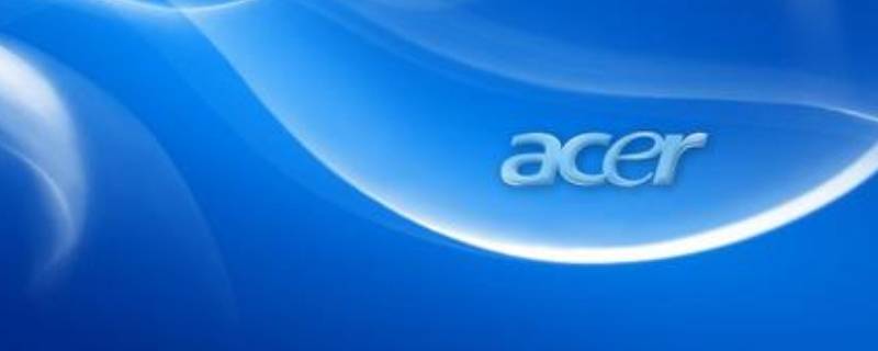 acer怎么进入bios acer怎么进入bios设置