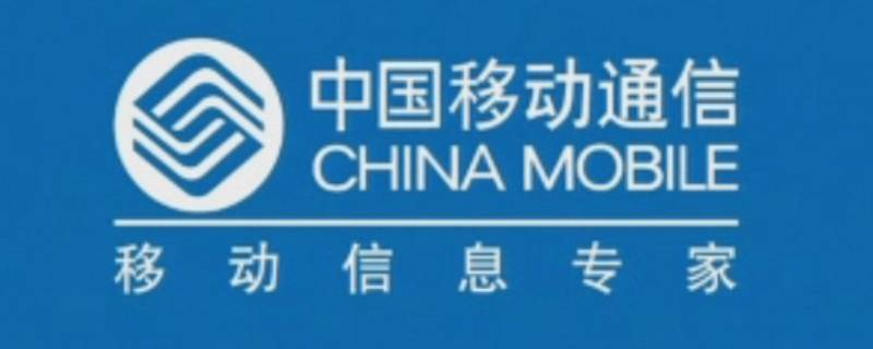话费积分会清零吗（话费积分会清零吗怎么回事）
