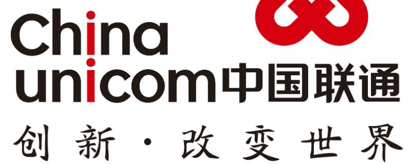 联通冰淇淋59套餐内容 59冰淇淋套餐 联通