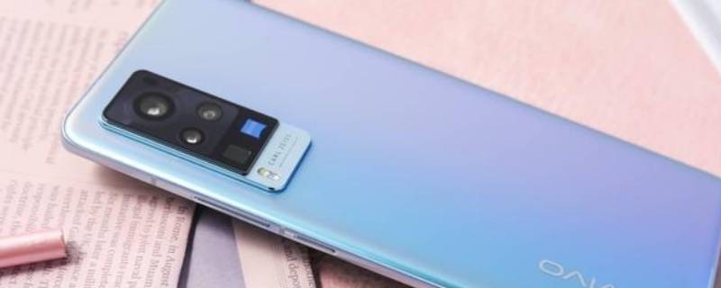 vivo手机便签在哪个文件夹（vivo手机便签在哪个文件夹里能找到）