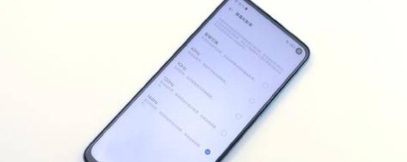 v1986a是vivo什么型号 vivo v1986a是什么手机型号