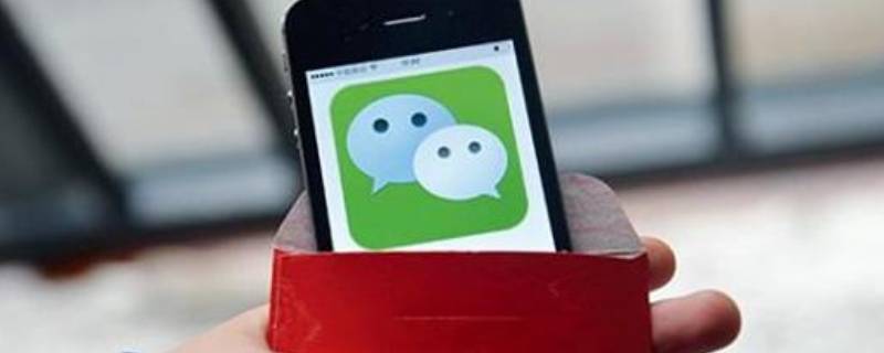 为什么微信转账2万转不了（转账被骗24小时内能追回吗）