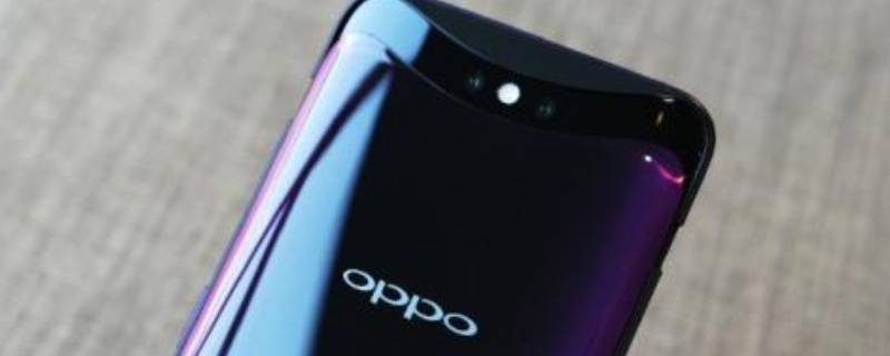 oppo怎么把锁屏时间变成横的（oppo怎么调整锁屏时间的位置）