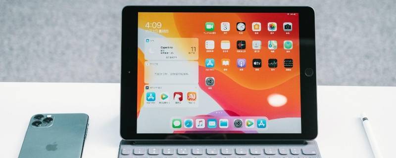 10.2寸ipad长宽（10.2寸ipad长宽是多少厘米）