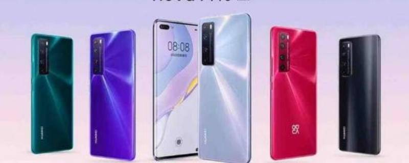nova7尺寸（nova7尺寸长宽高）