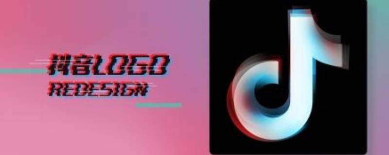 抖音2小时内在线是什么意思 抖音2小时内在线啥意思