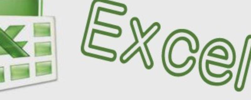 excel如何隐藏行列 wpsexcel如何隐藏行列