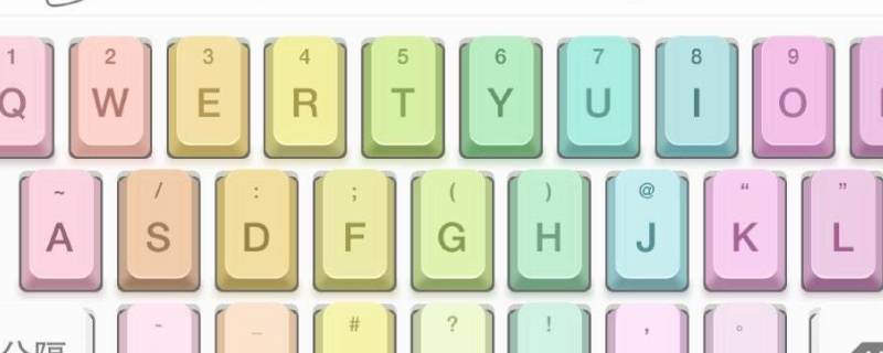键盘打字后面的字消失了是按哪个键 电脑打字没有选字框怎么办