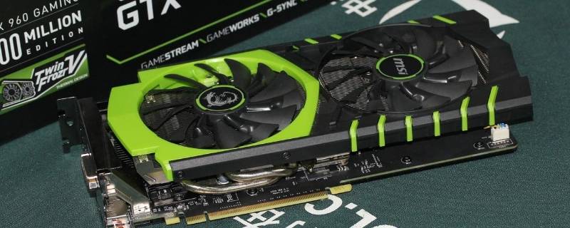 960显卡功耗（950显卡功耗）