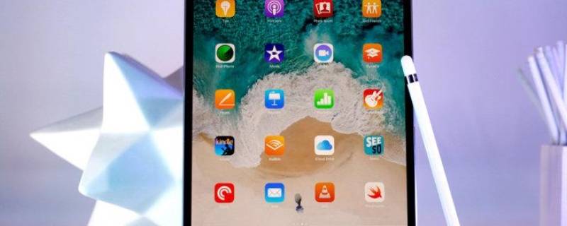ipadhome键在哪里设置 键盘苹果手机在哪设置