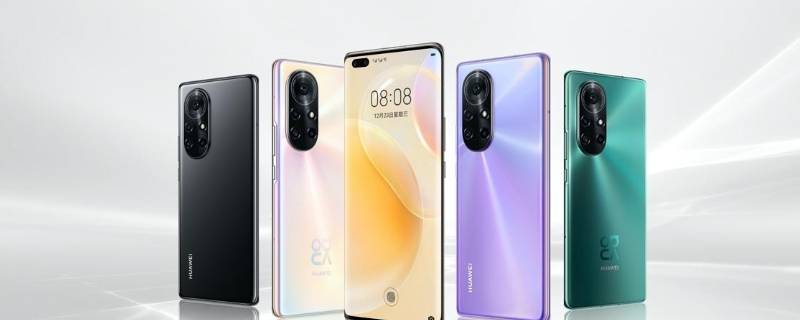 华为nova8什么处理器（华为nova8啥处理器）