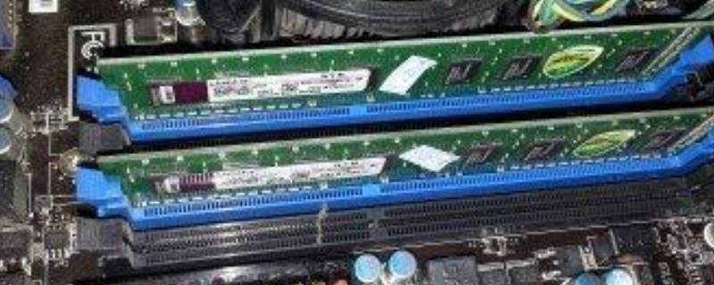 计算机内存指的是 计算机的外存储器有哪些