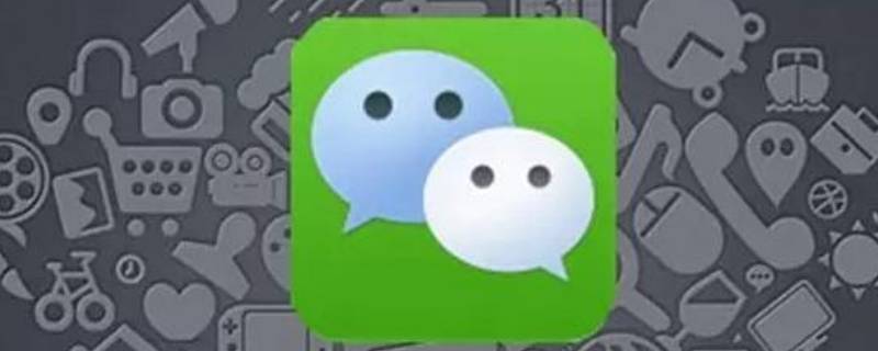 微信为什么收不到别人发的信息（微信被限制收不到消息）