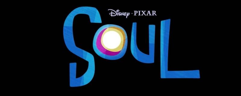 soul拉黑和删除的区别 soul被对方拉黑破解办法