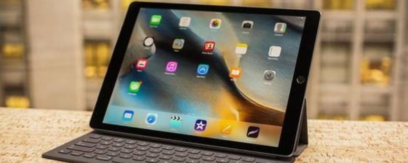 苹果ipad开机密码忘了怎么办 ipad开机密码忘了怎么重置