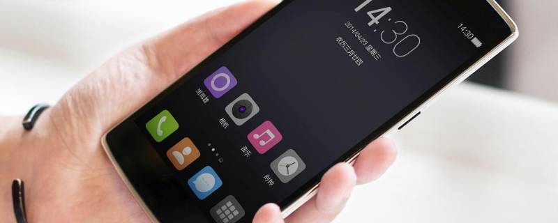 为什么手机下载不了软件（苹果手机下载不了软件怎么办）