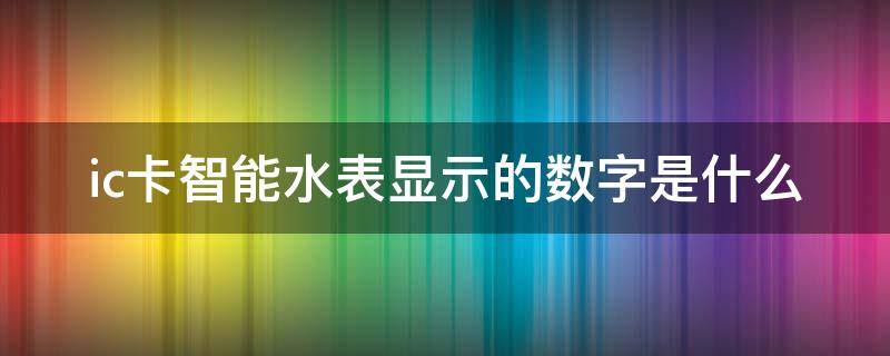 indd文件用什么软件打开（indd文件打不开）