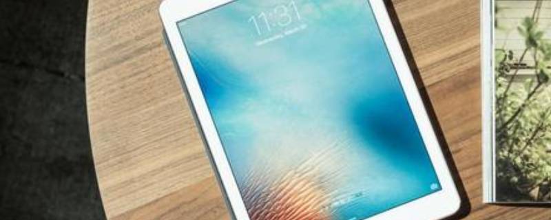 ipad的键盘变小了怎么恢复正常 ipad的键盘变小了怎么恢复正常