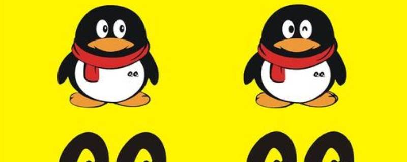 qqid身份卡可以改几次 qqid身份卡多久能改一次