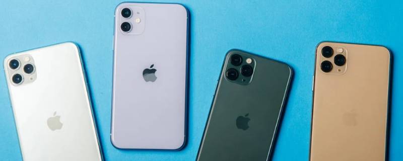 苹果11屏幕自动变暗怎么关闭 iphone关了自动调节还会变暗