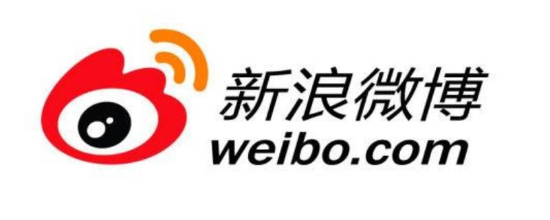 删除的微博可以恢复吗 微博会员删除的微博可以恢复吗