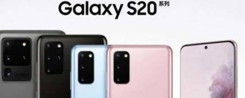 三星9810是什么型号（三星9810是什么手机）