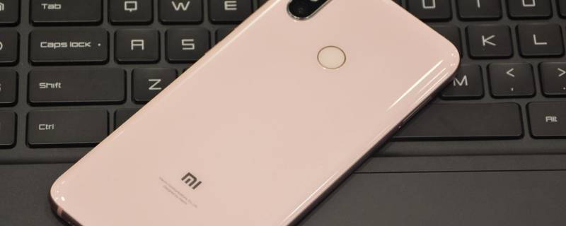 小米8长多少厘米 小米8长多少厘米宽多少米