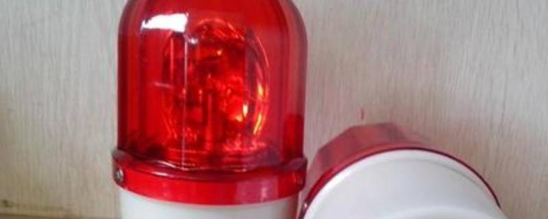 声光报警器接几根线 声光报警器接几根线怎么接