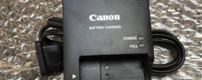 佳能充电器charge灯一直闪 佳能充电器charge灯一直闪充不进电