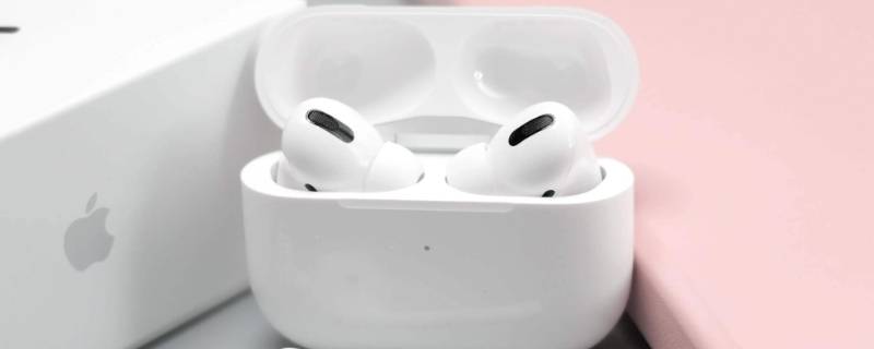 怎么重启airpods（怎么重启AirPods）