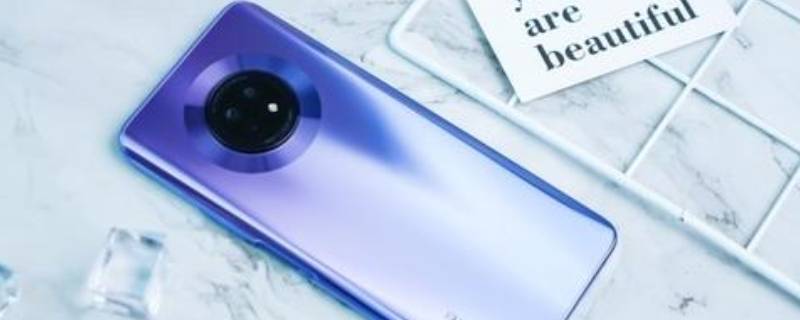 华为畅享20plus处理器 华为畅享20Plus处理器和华为畅享50Por哪个好