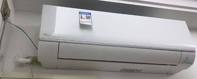 空调的一匹二匹三匹什么意思（空调的1匹2匹3匹啥意思）