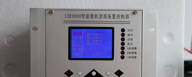 控制器的主要功能是指 控制器的主要功能是指挥和控制计算机