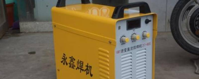 电焊机输出电压多少伏 电焊机输出电压多少伏,对人安全吗