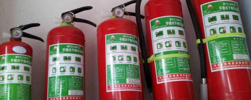 实验室着火应该用什么灭火器（实验室发生火灾应该用什么灭火器）