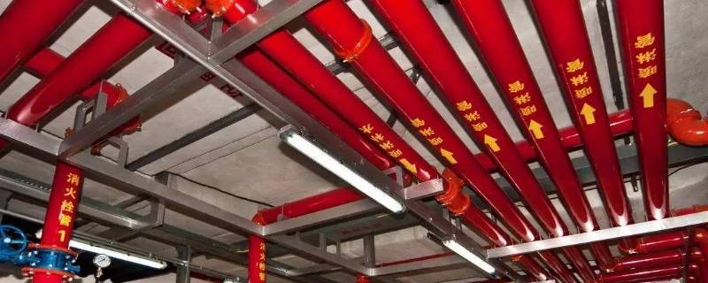 消防系统分哪几个系统（消防系统分哪几个系统又有什么部分组成）