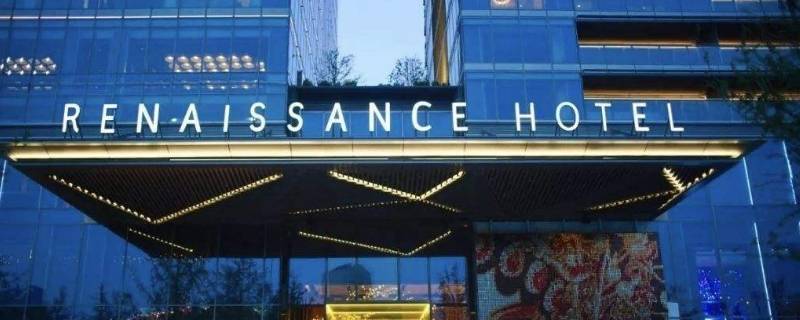 万丽酒店是几星级 海口万丽酒店是几星级