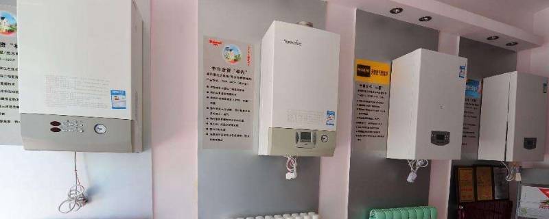 壁挂炉bar是什么意思（威能壁挂炉bar是什么意思）