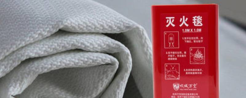 灭火毯可以扑灭哪些火灾（灭火毯可以扑灭哪些火灾）