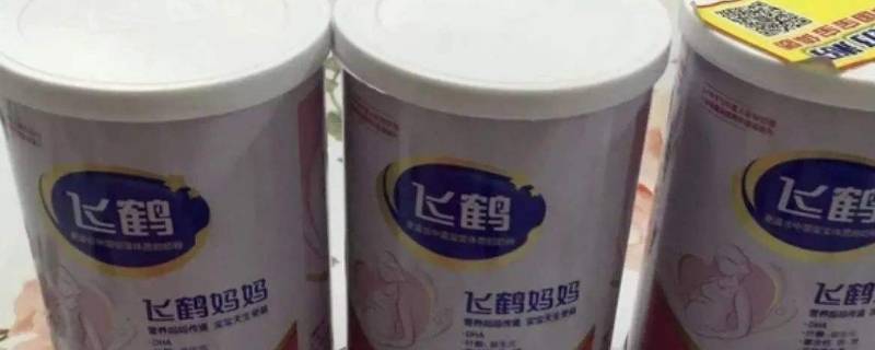 飞鹤奶粉是哪个国家的品牌（飞鹤奶粉是哪个国家的品牌,怎么样）