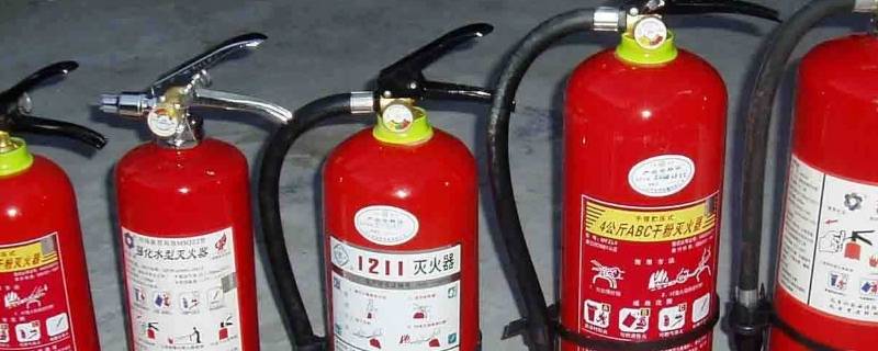 电视机起火不能用什么灭火器（电视机起火不能使用什么灭火器）