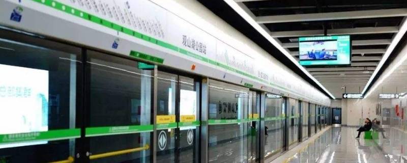 地铁是自动驾驶还是人工驾驶 地铁是自动驾驶还是人工驾驶的