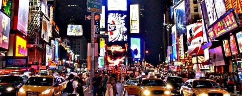 第五大道是美国哪个城市的街道（第五大道是美国的哪个城市的街道）