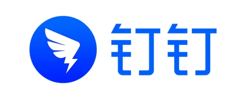 钉钉看回放老师有记录吗（看钉钉回放老师知不知道）