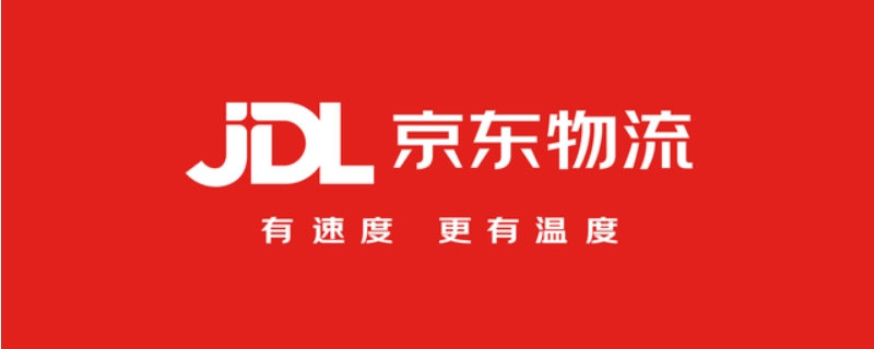拦截快递一般会成功吗 圆通拦截快递一般会成功吗